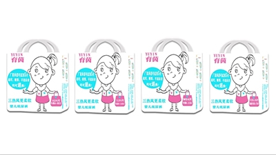 育茵紙尿褲系列