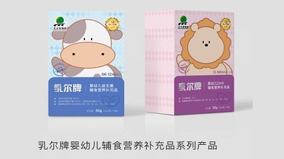 乳爾營養補充品系列