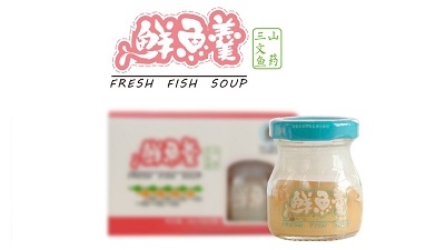 芭比兔鮮魚羹系列