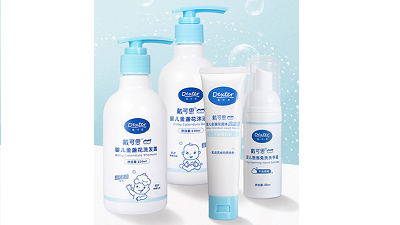 戴可思幼兒洗護系列