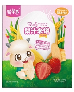 宅羊羊梨汁米餅(草莓味) 宅羊羊梨汁米餅(草莓味)