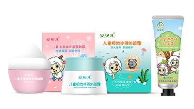 喜羊羊與灰太狼兒童護膚系列