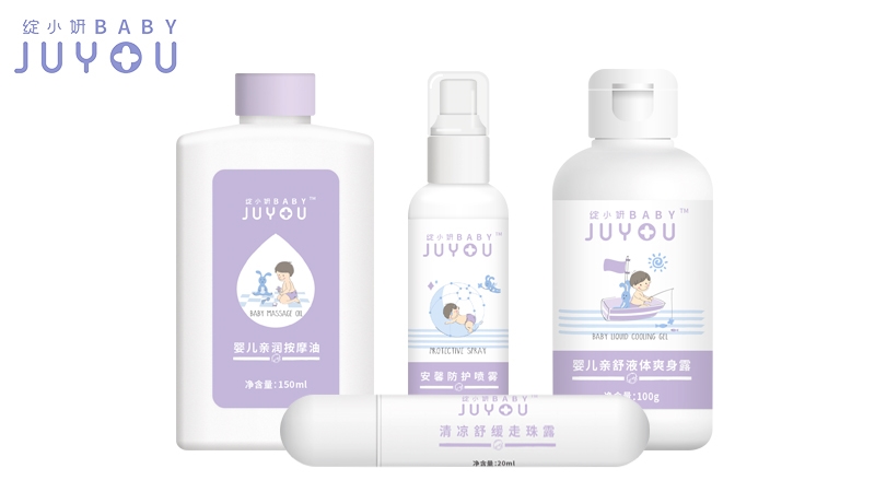 綻小妍常規護理系列——護理線