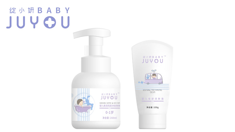 綻小妍專業護理系列——特殊肌膚護理