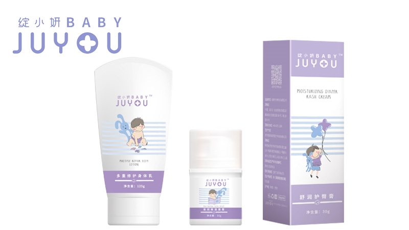 綻小妍常規護理系列——護膚線