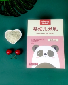 紐滋美幼兒果蔬多維米乳 紐滋美幼兒果蔬多維米乳