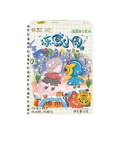 本丁蔬菜西蘭花味凍感小圓餅 本丁蔬菜西蘭花味凍感小圓餅