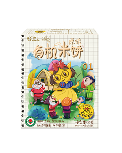 本丁kiddychoice孩之選有機(jī)米餅(原味) 本丁kiddychoice孩之選有機(jī)米餅(原味)