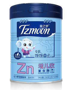 童之夢Tzmoon增兒欣 童之夢Tzmoon增兒欣