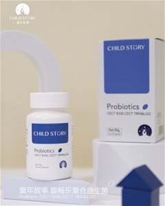 童年故事馥腸樂復合益生菌