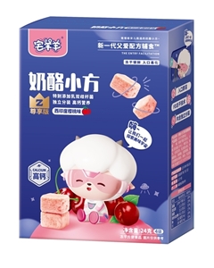 宅羊羊高鈣奶酪小方(西印度櫻桃味) 宅羊羊高鈣奶酪小方(西印度櫻桃味)