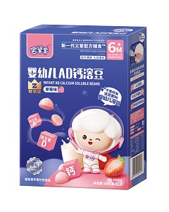 宅羊羊嬰幼兒AD鈣溶豆(草莓味) 宅羊羊嬰幼兒AD鈣溶豆(草莓味)