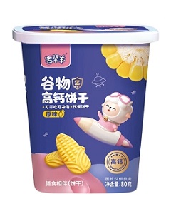 宅羊羊谷物高鈣餅干(原味) 宅羊羊谷物高鈣餅干(原味)