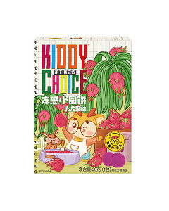 本丁孩之選凍感小圓餅(火龍果味) 本丁孩之選凍感小圓餅(火龍果味)