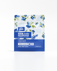 Dipro迪輔樂萃樂斯接骨木霉酵母軟糖(袋裝) Dipro迪輔樂萃樂斯接骨木霉酵母軟糖(袋裝)