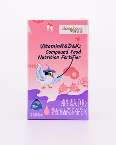 趣諦安維生素A、D、K2