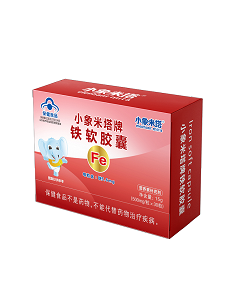 小象米塔牌鐵軟膠囊 小象米塔牌鐵軟膠囊