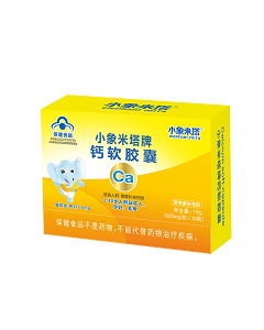 小象米塔鈣軟膠囊 小象米塔鈣軟膠囊