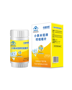 小象米塔牌鈣咀嚼片 小象米塔牌鈣咀嚼片