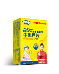 貝嬰可牛乳鈣片 貝嬰可牛乳鈣片