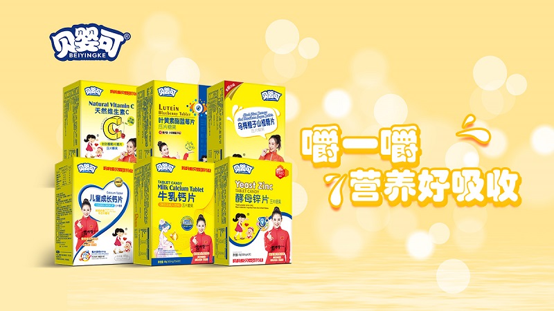 ؐ��ɉ�Ƭ�ǹ�ϵ��