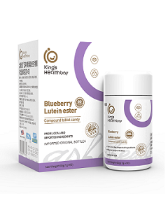 金斯健貝藍莓葉黃素酯