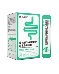 愛維睿谷氨酰胺