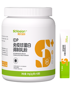 施貝安IDP免疫球蛋白 施貝安IDP免疫球蛋白