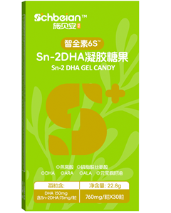 施貝安Sn-2DHA藻油 施貝安Sn-2DHA藻油