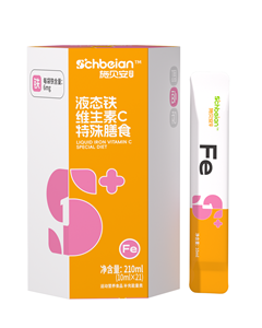 施貝安液態鐵 施貝安液態鐵