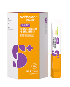 施貝安為逍蔬嬰幼兒白蛋白肽牛脾肽特膳飲 施貝安為逍蔬嬰幼兒白蛋白肽牛脾肽特膳飲