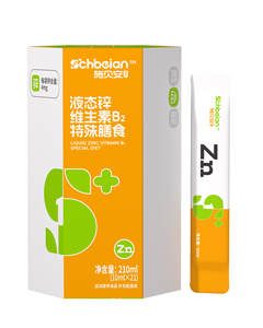 施貝安液態鋅 施貝安液態鋅