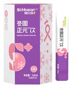 施貝安冬固正元飲 施貝安冬固正元飲