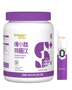 施貝安埤小肽 施貝安埤小肽