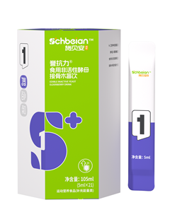 施貝安數字調理1號