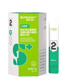 施貝安數字調理2號