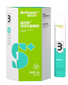 施貝安數字調理3號