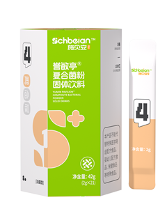 施貝安數字調理4號