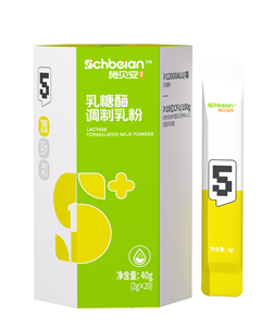 施貝安數字調理5號