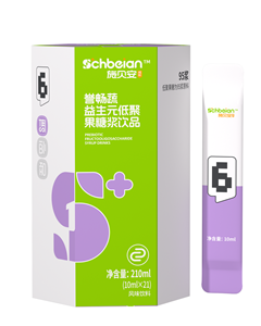 施貝安數字調理6號