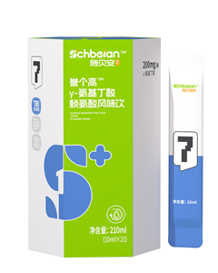 施貝安數字調理7號