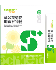 施貝安蒲公英菊花即食谷物粉