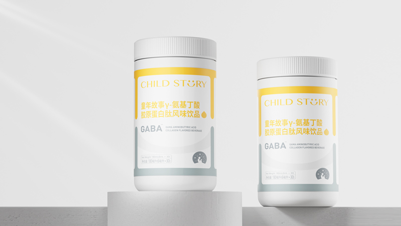 童年故事長高系列