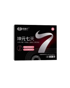 頤膳師坤元七天-月悅貼