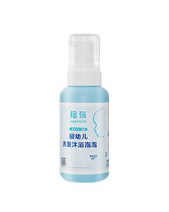 紐強嬰幼兒洗發(fā)沐浴泡泡