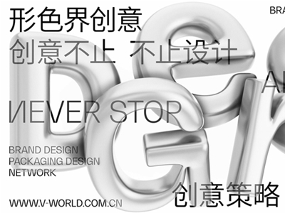 @��ͯ���oʳ�Ј�����|��ο��������Ј�����ɫ����㾫�ʶ�