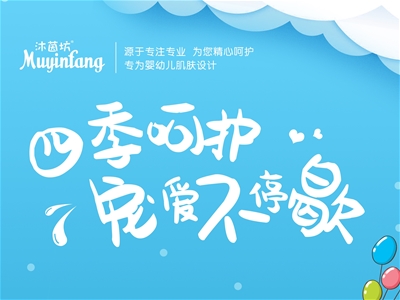 ＾؂|𷻌˪Rǈ۲ͣЪ