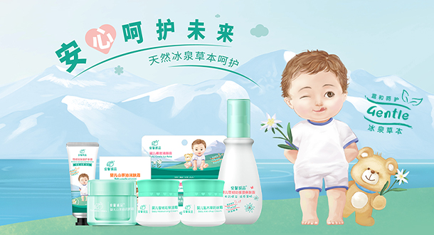 냺w˪|ܰ\ƷxЙCɽԭϣƌW