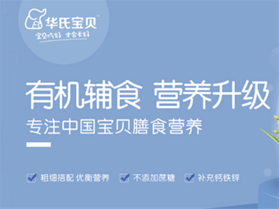 “ؐԺãL”|AόؐȫЈհׅ^