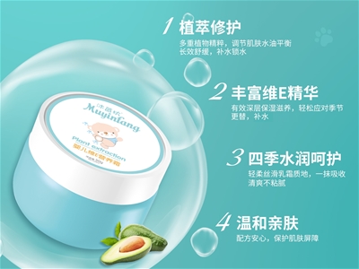 ˪|𷻾SEIB˪ȻֲȡЈ